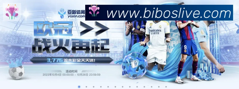 扫码下载 App