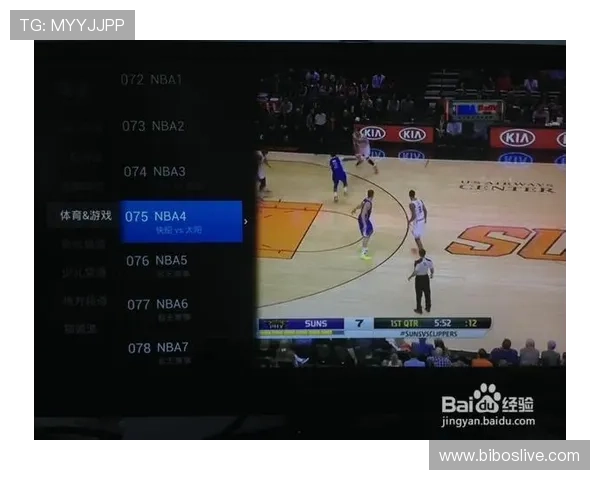 NBA直播吧8频道目前还能正常使用吗 NBA直播吧8频道目前还能正常使用吗